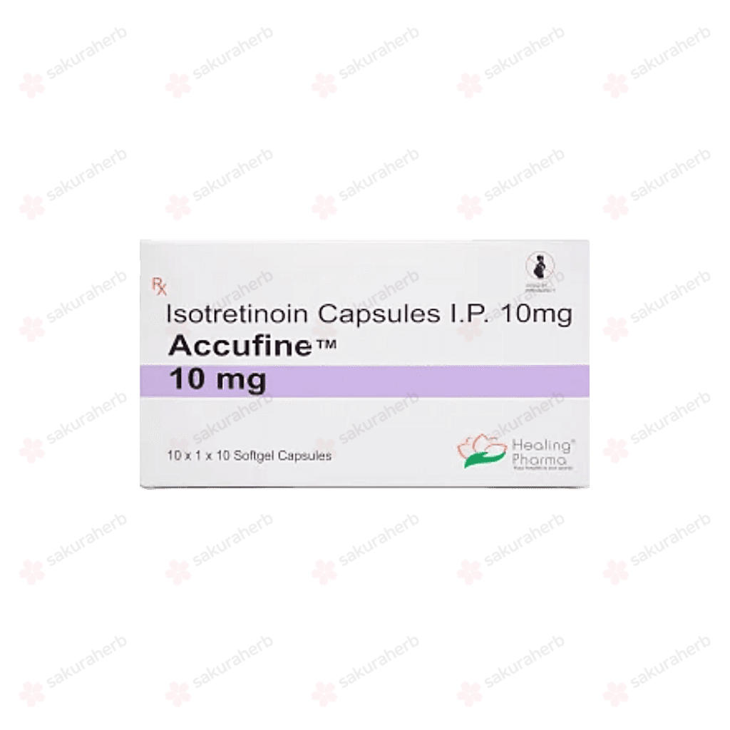 아큐파인 10 (이소트레티논 Isotretinoin 10mg)