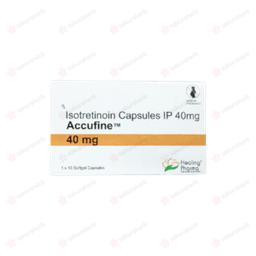 아큐파인 40 (이소트레티논 Isotretinoin 40mg)