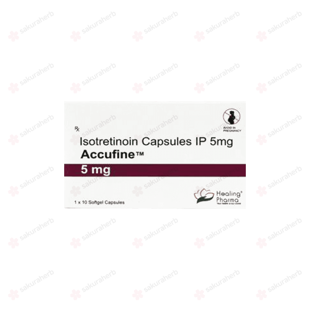 아큐파인 5 ( 이소트레티논 Isotretinoin 5mg )