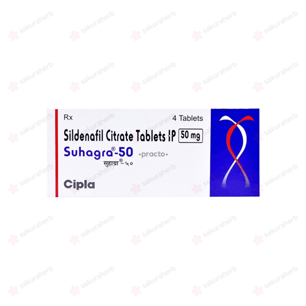 수하그라 50 (구연산 실데나필 Sildenafil Citrate 50mg)