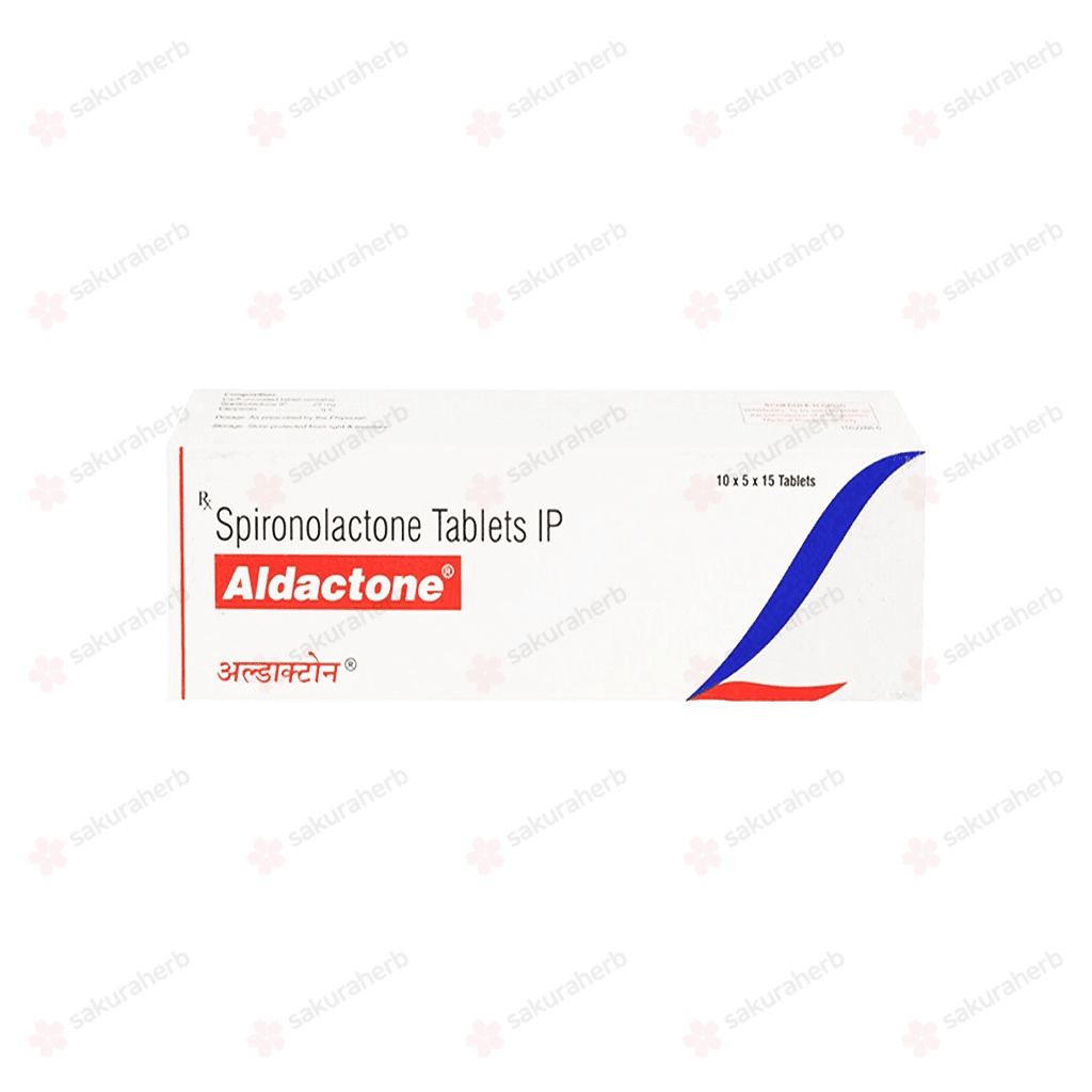 알닥톤 50 ( 스피로노락톤 spironolactone 50mg )