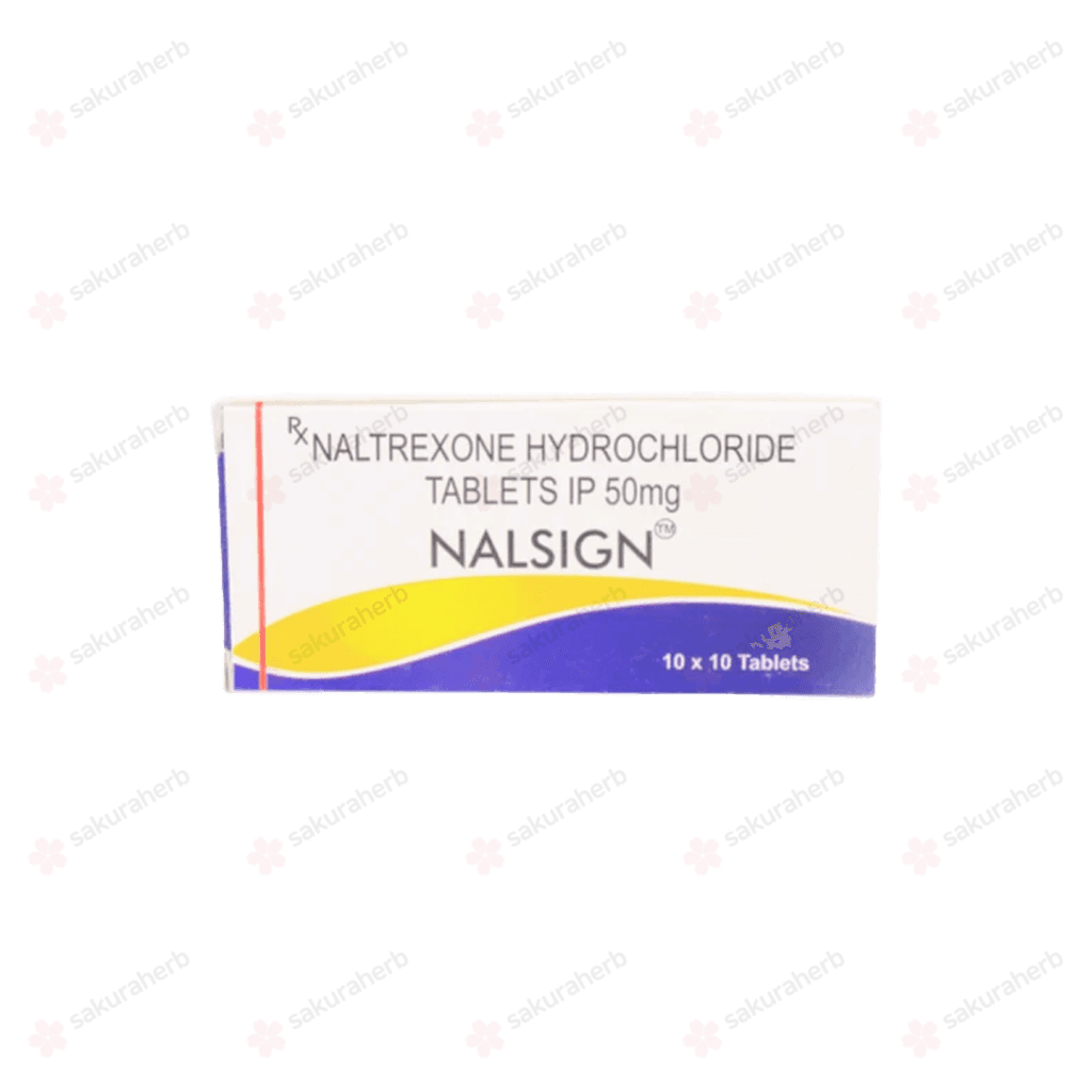 날사인 ( 날트렉손 Naltrexone 50mg )
