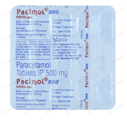 파시몰 500 ( 파라세타몰 paracetamol 500mg )