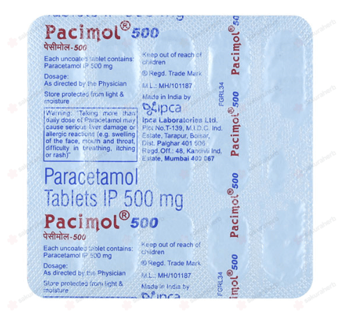 파시몰 500 ( 파라세타몰 paracetamol 500mg )