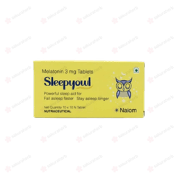 멜라토닌 슬립요울 5mg (멜라토닌 Melatonin 5mg)