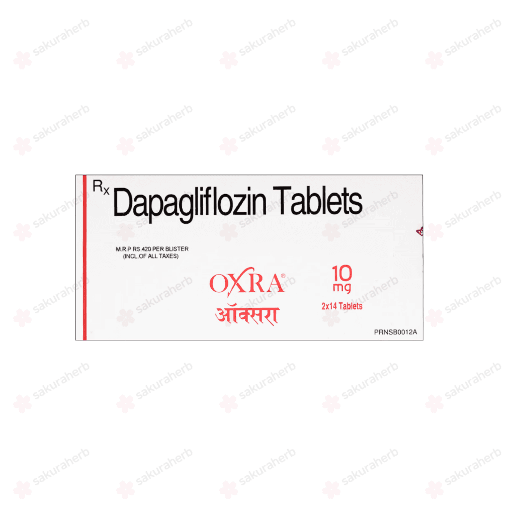 옥스라 10mg (다파글리플로진 Dapagliflozin 10mg)
