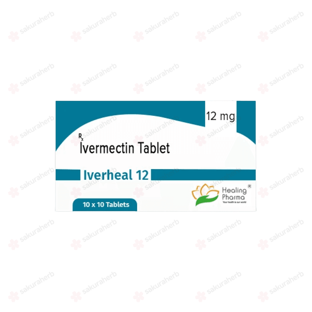 이버힐 12 (이버멕틴 ivermectin 12mg)