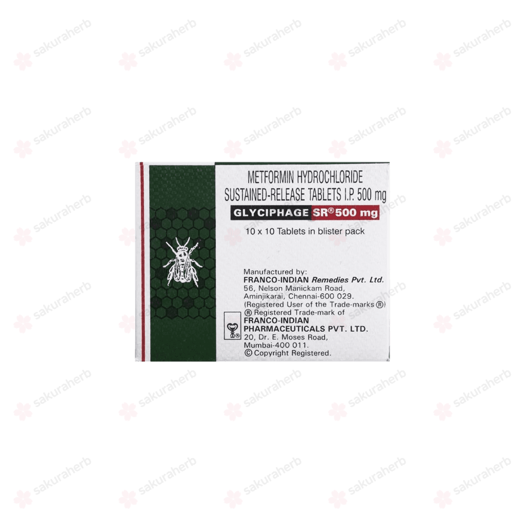 글리시파지 SR 500mg (메트포르민 Metformin Hydrochloride 500mg)