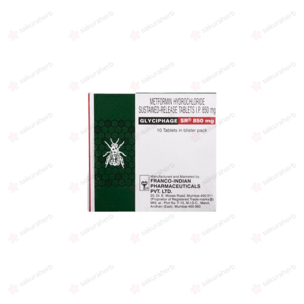글리시파지 SR 850mg (메트포르민 Metformin Hydrochloride 850mg)