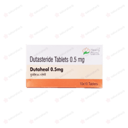 두타힐 0.5mg (두타스테리드 Dutasteride 0.5mg)