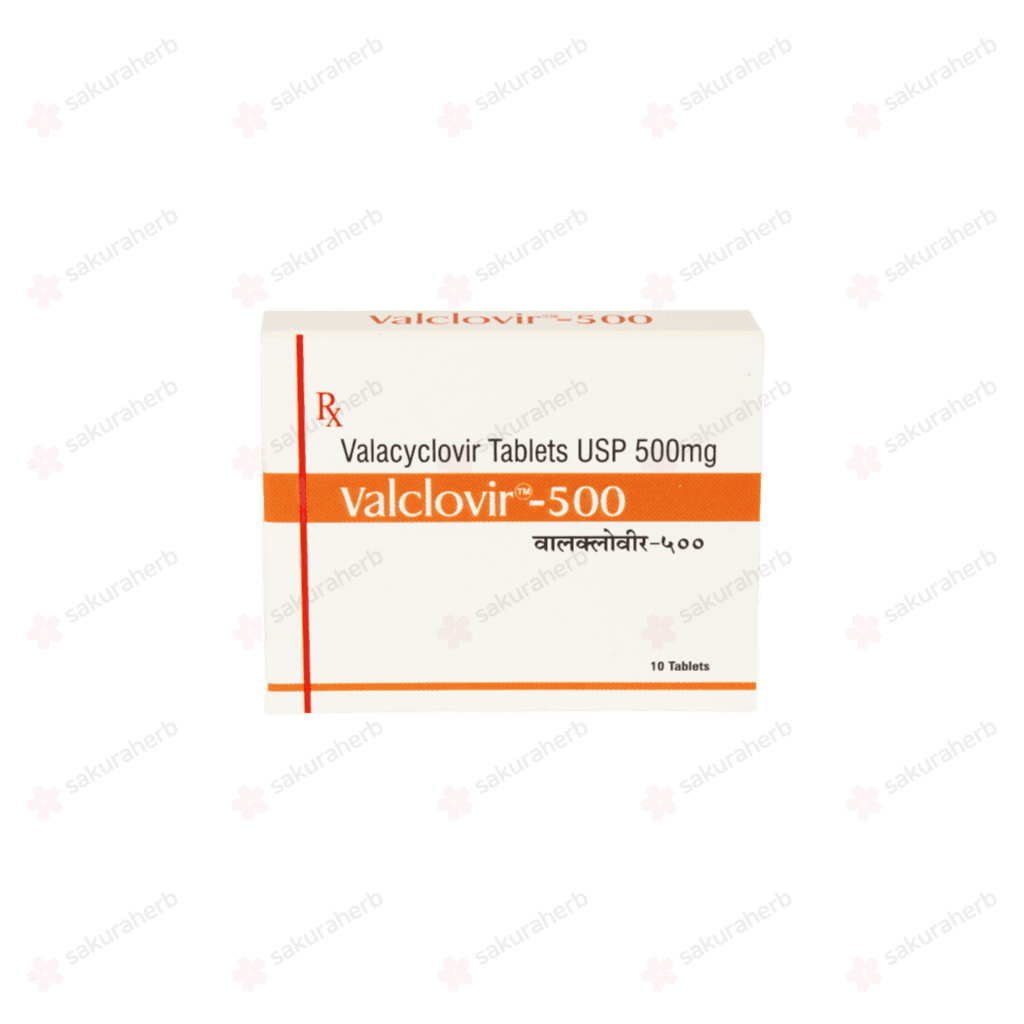 발클로버 500 ( 발라시클로버 Valacyclovir 500mg)