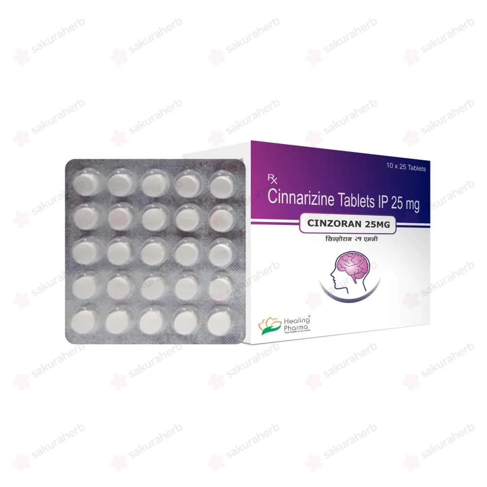 신조란 25MG ( 신나리진 Cinnarizine 25mg )