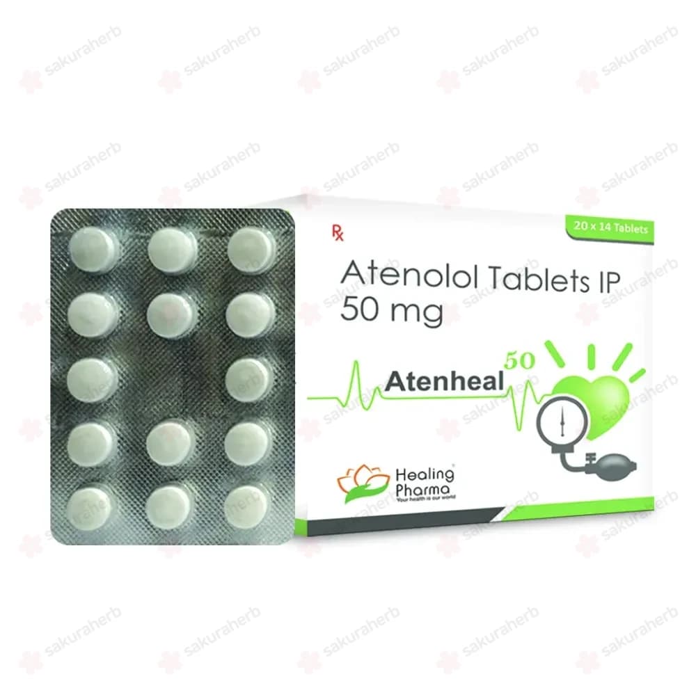 아텐힐 50 ( 아테놀롤 Atenolol 50mg )