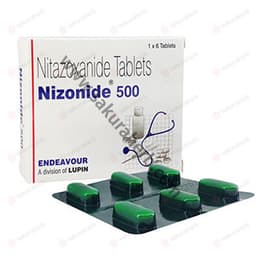 니조나이드 500mg (니타조사나이드 Nitazoxanide 500mg) 360정 니조나이드 500mg (니타조사나이드 Nitazoxanide 500mg) 360정