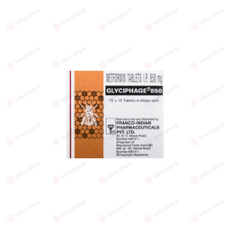글리시파지 850 (메트포르민 Metformin Hydrochloride 850mg) 글리시파지 850 (메트포르민 Metformin Hydrochloride 850mg)