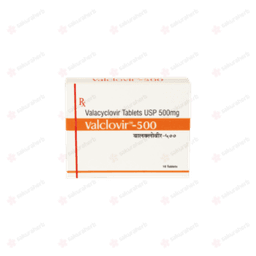 발클로버 500 ( 발라시클로버 Valacyclovir 500mg) 발클로버 500 ( 발라시클로버 Valacyclovir 500mg)