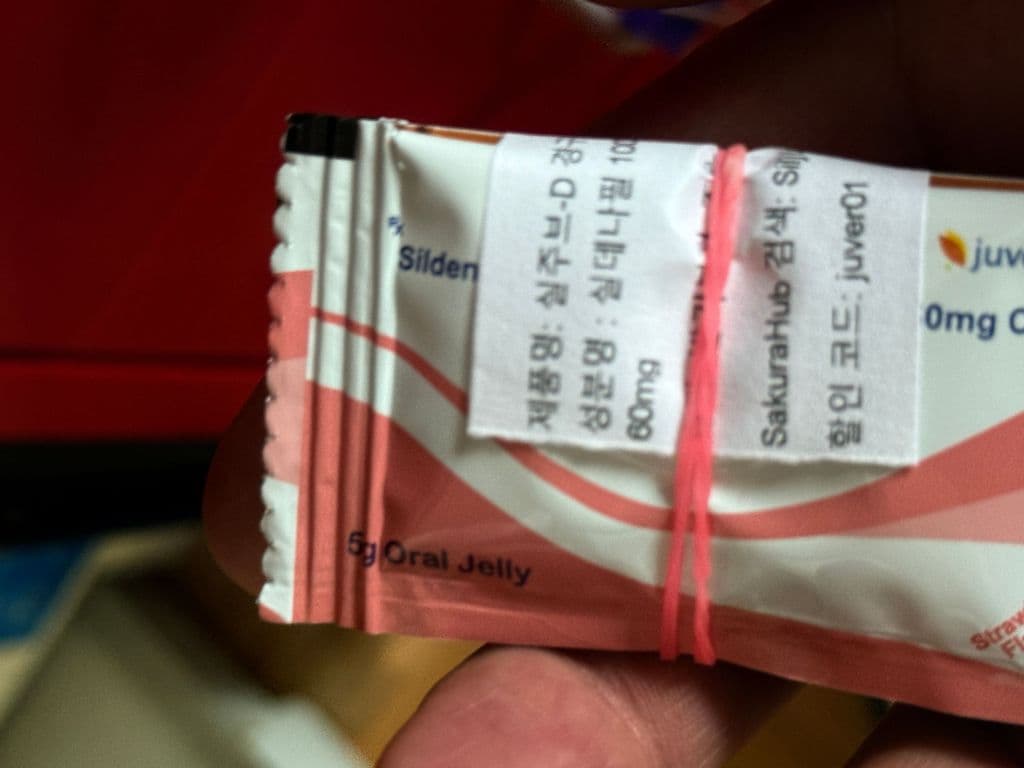 후기 - 에프페시아 (피나스테리드 Finasteride 1mg) - 600정